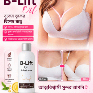B-Lift Oil
